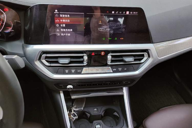 Used BMW 3 Series 2020 Restyled 325Li M Sport Package Audio And AC Panel