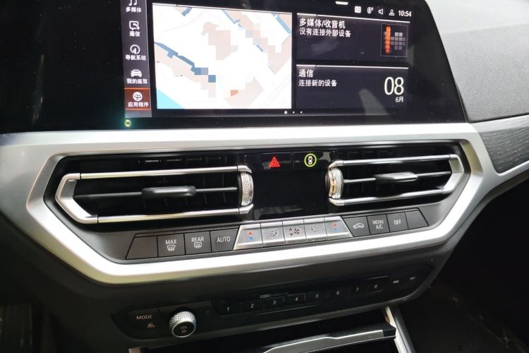 Used BMW 3 Series 2020 Facelifted 325i M Sport Package Audio And AC Panel