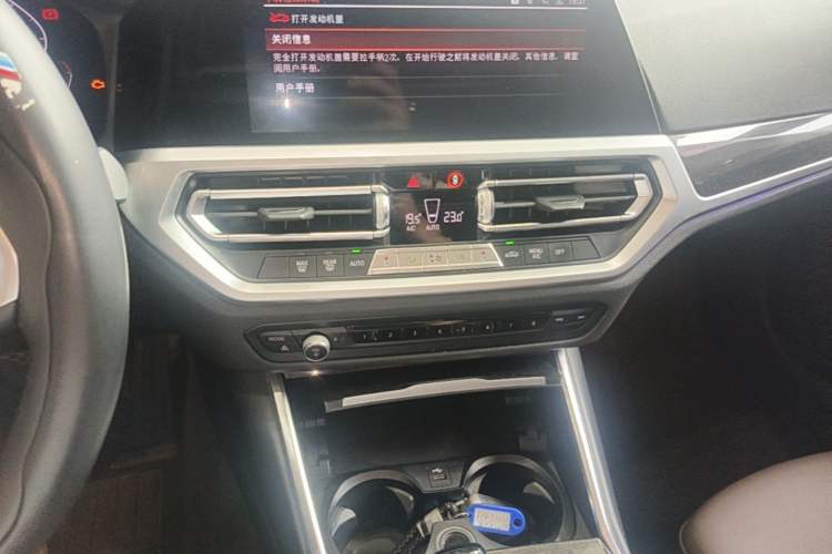 Used BMW 3 Series 2020 325Li M Sport Package Audio And AC Panel