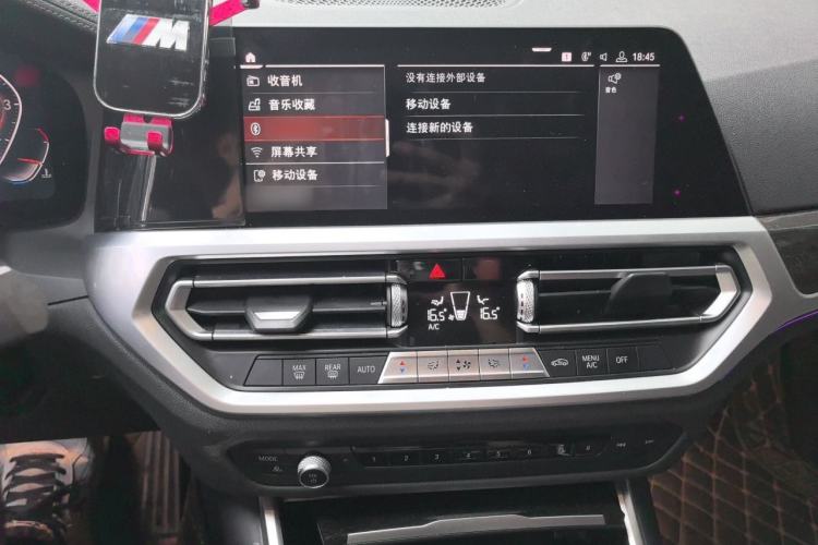Used BMW 3 Series 2020 325Li M Sport Package Audio And AC Panel