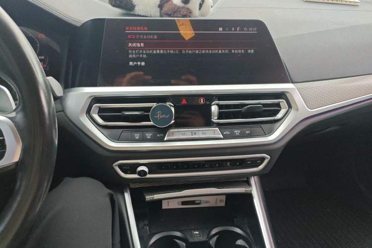 Used BMW 3 Series 2020 Facelifted 325Li M Sport Night Edition Package Audio And AC Panel