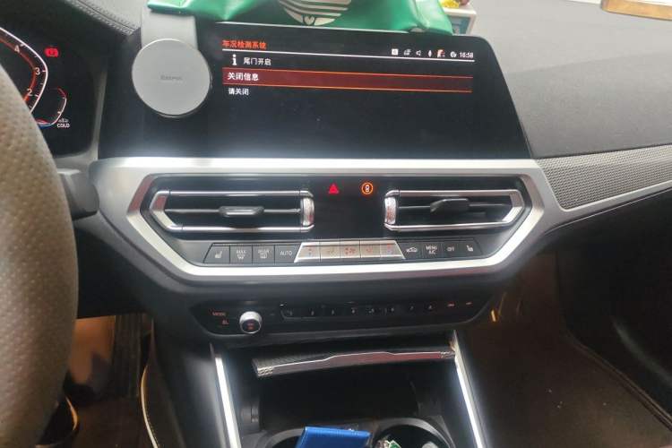 Used BMW 3 Series 2020 Facelifted 325Li M Sport Night Edition Package Audio And AC Panel