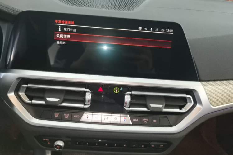 Used BMW 3 Series 2020 Restyled 325i M Sport Night Edition Package Audio And AC Panel