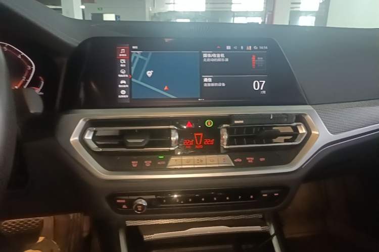 Used BMW 3 Series 2020 Restyled 325i M Sport Night Edition Package Audio And AC Panel