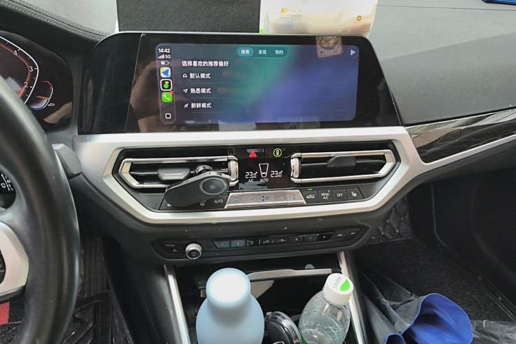 Used BMW 3 Series 2020 325Li M Sport Package Audio And AC Panel