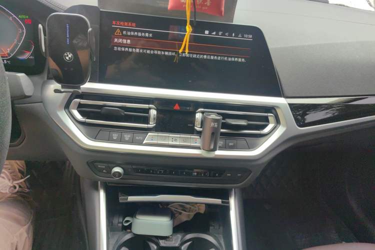Used BMW 3 Series 2020 320Li M Sport Package Audio And AC Panel