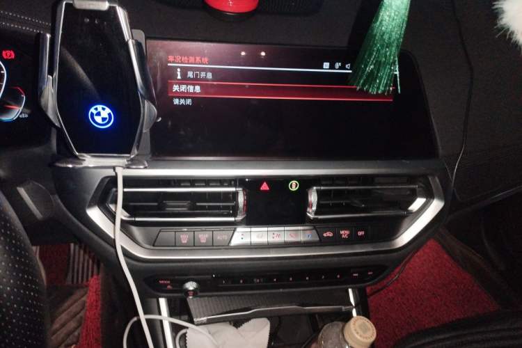 Used BMW 3 Series 2020 Facelifted 325Li M Sport Night Edition Package Audio And AC Panel
