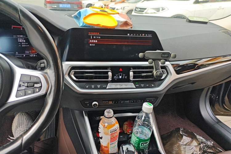 Used BMW 3 Series 2020 320Li M Sport Package Audio And AC Panel