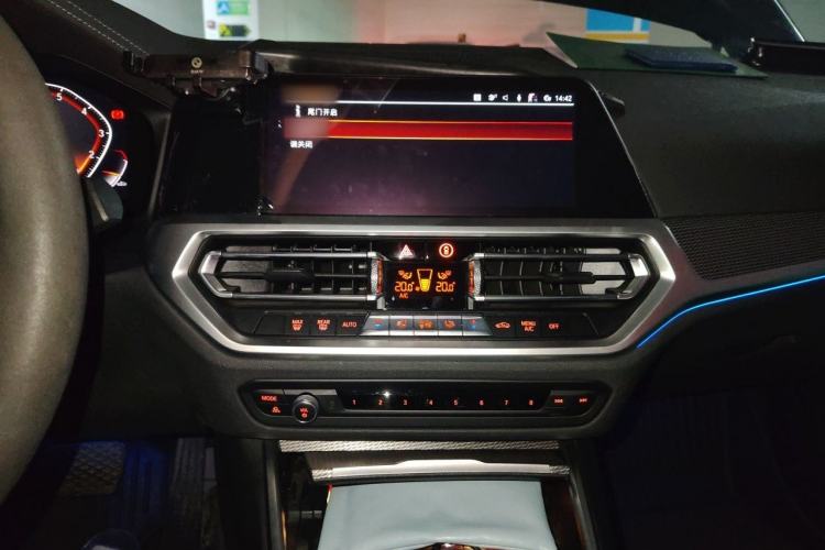 Used BMW 3 Series 2020 Facelifted 325Li M Sport Night Edition Package Audio And AC Panel