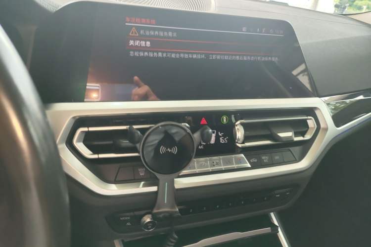 Used BMW 3 Series 2020 325Li M Sport Package Audio And AC Panel