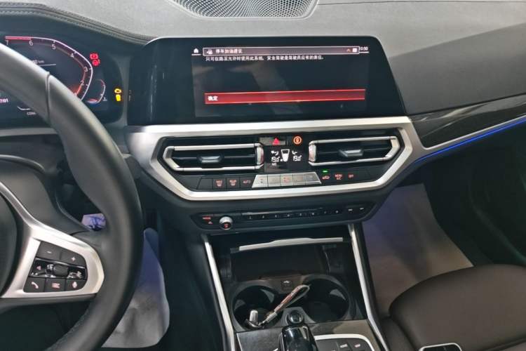 Used BMW 3 Series 2020 Restyled 325Li M Sport Package Audio And AC Panel