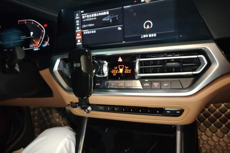 Used BMW 3 Series 2020 320Li M Sport Package Audio And AC Panel