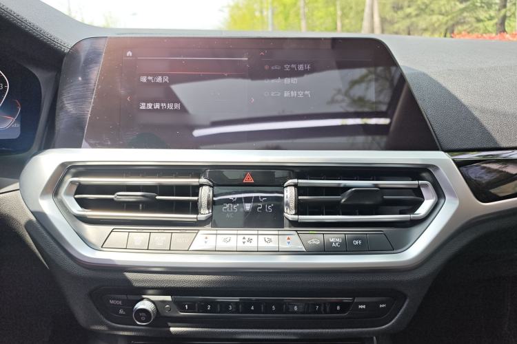 Used BMW 3 Series 2020 320Li M Sport Package Audio And AC Panel