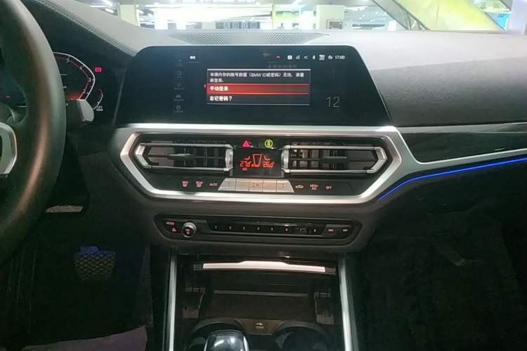 Used BMW 3 Series 2020 Restyled 325Li M Sport Package Audio And AC Panel