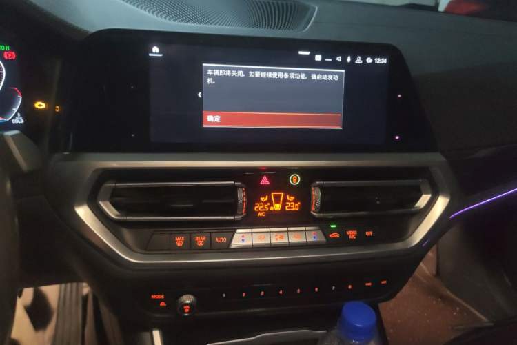 Used BMW 3 Series 2020 325Li M Sport Package Audio And AC Panel