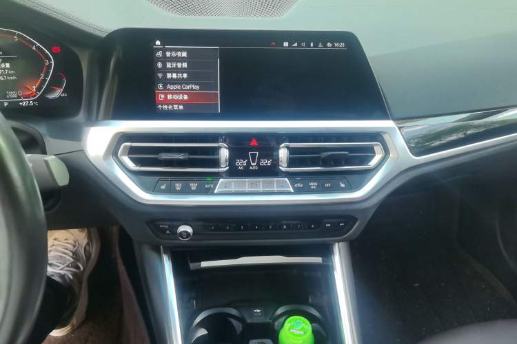 Used BMW 3 Series 2020 320Li M Sport Package Audio And AC Panel
