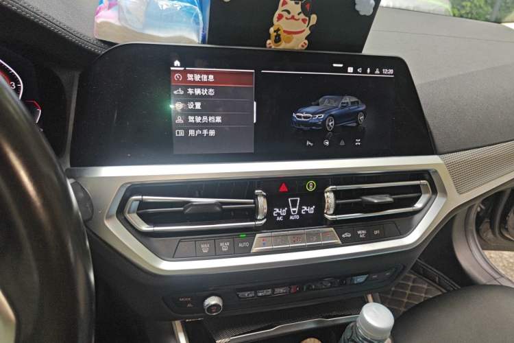 Used BMW 3 Series 2020 Facelifted 325Li M Sport Night Edition Package Audio And AC Panel