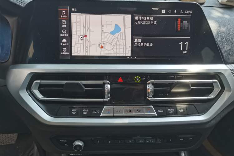 Used BMW 3 Series 2020 325i M Sport Night Edition package Audio And AC Panel