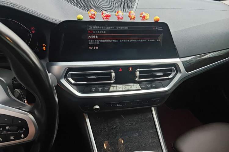 Used BMW 3 Series 2020 Restyled 325Li M Sport Package Audio And AC Panel