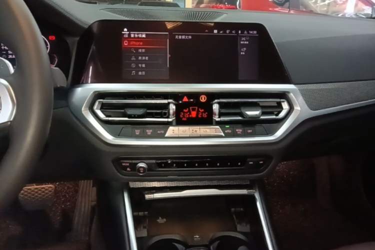 Used BMW 3 Series 2020 Restyled 325i M Sport Night Edition Package Audio And AC Panel