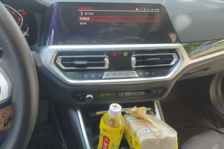 Used BMW 3 Series 2020 Restyled 325Li M Sport Package Audio And AC Panel