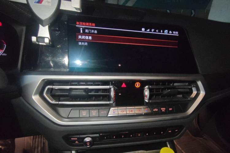 Used BMW 3 Series 2020 Facelifted 325i M Sport Package Audio And AC Panel