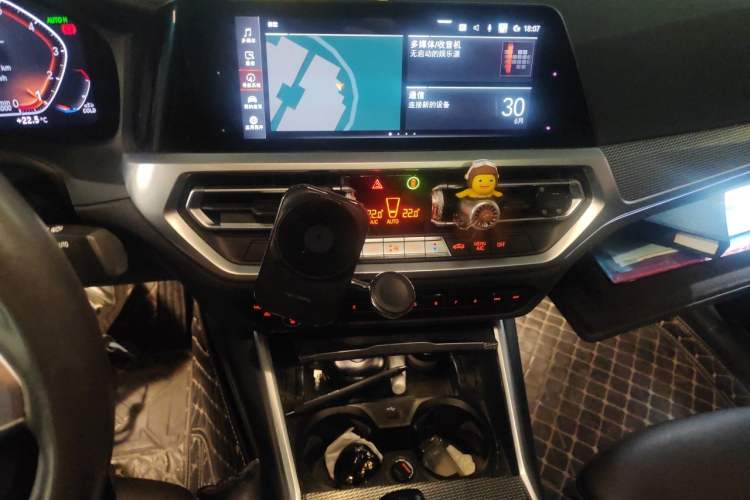 Used BMW 3 Series 2020 Restyled 325i M Sport Night Edition Package Audio And AC Panel