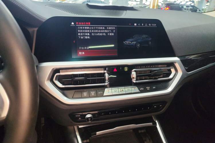 Used BMW 3 Series 2020 Restyled 325Li M Sport Package Audio And AC Panel