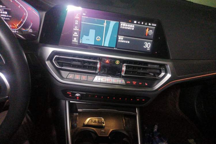 Used BMW 3 Series 2020 Facelifted 325Li M Sport Night Edition Package Audio And AC Panel