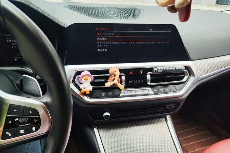 Used BMW 3 Series 2020 Facelifted 325Li M Sport Night Edition Package Audio And AC Panel