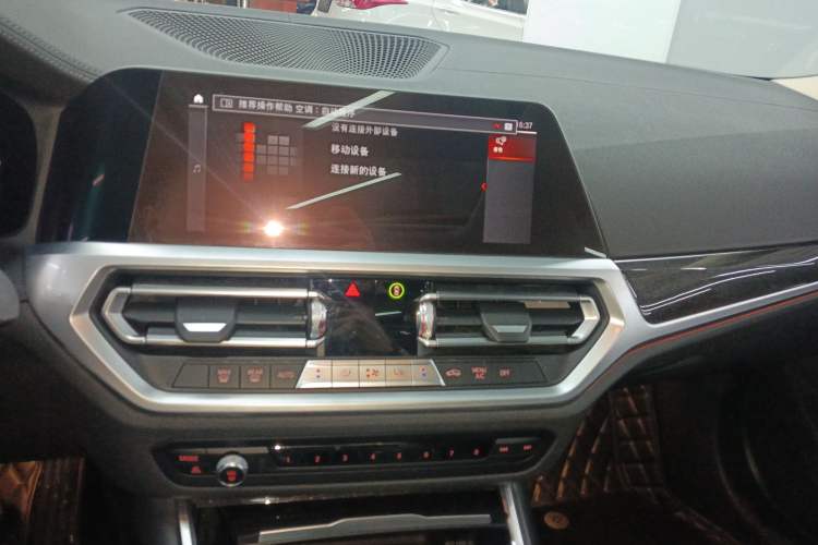 Used BMW 3 Series 2020 Restyled 325Li M Sport Package Audio And AC Panel