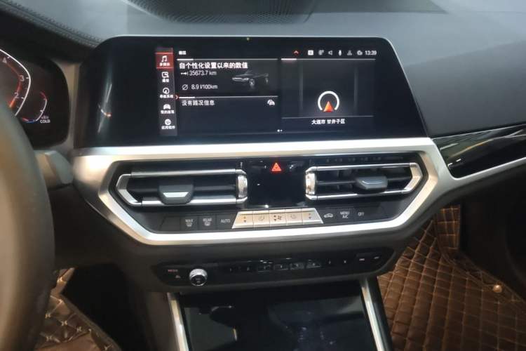 Used BMW 3 Series 2020 320Li M Sport Package Audio And AC Panel