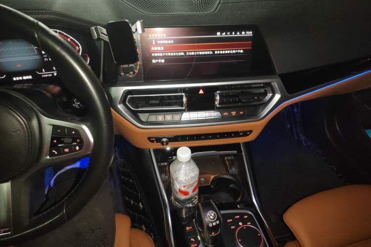 Used BMW 3 Series 2020 320Li M Sport Package Audio And AC Panel