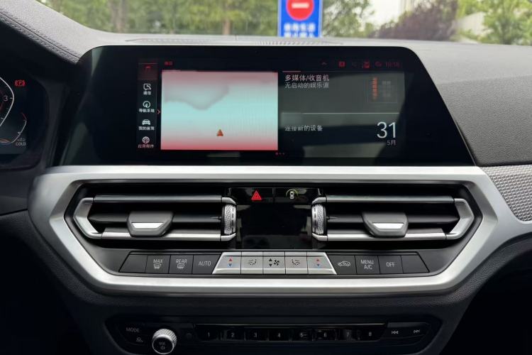 Used BMW 3 Series 2020 Facelifted 325Li M Sport Night Edition Package Audio And AC Panel