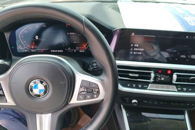 Used BMW 3 Series 2020 Restyled 325Li M Sport Package Center Console
