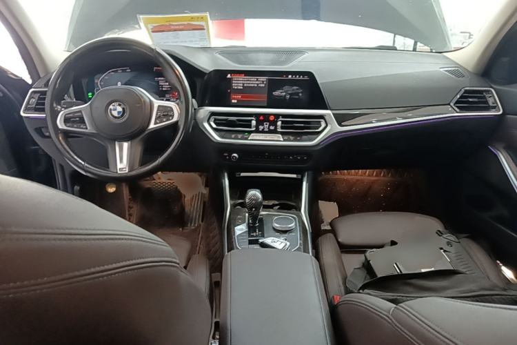 Used BMW 3 Series 2020 325Li M Sport Package Center Console