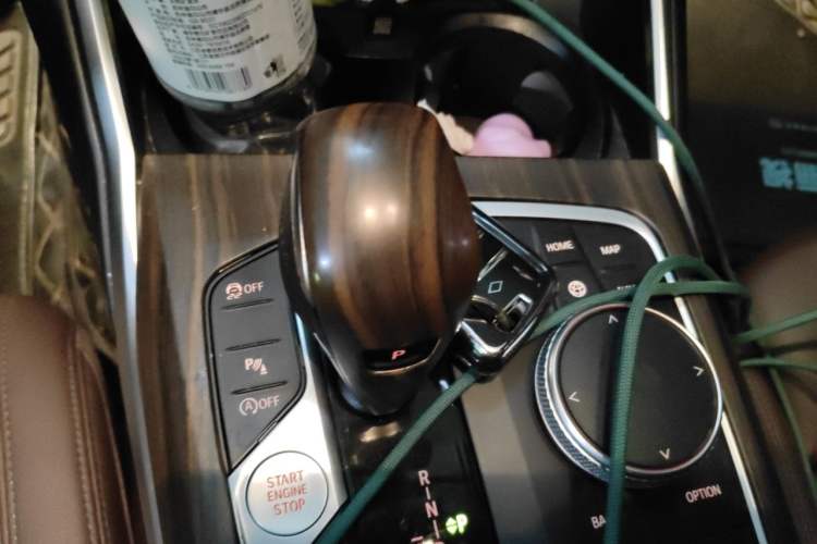 Used BMW 3 Series 2020 320Li M Sport Package Gear Lever