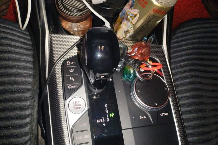 Used BMW 3 Series 2020 Facelifted 325Li M Sport Night Edition Package Gear Lever
