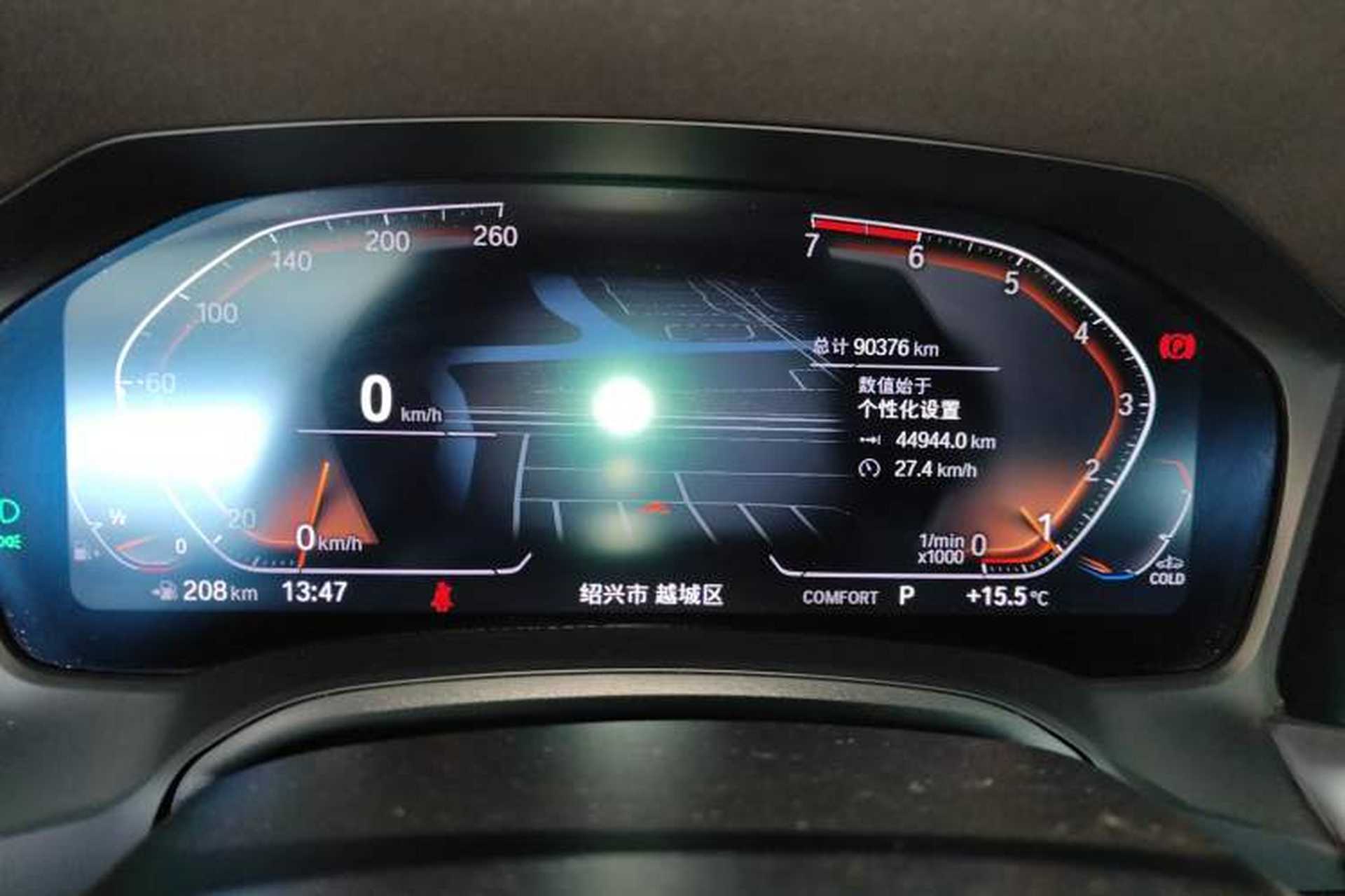 Used BMW 3 Series 2020 Restyled 325i M Sport Night Edition Package Instrument Cluster