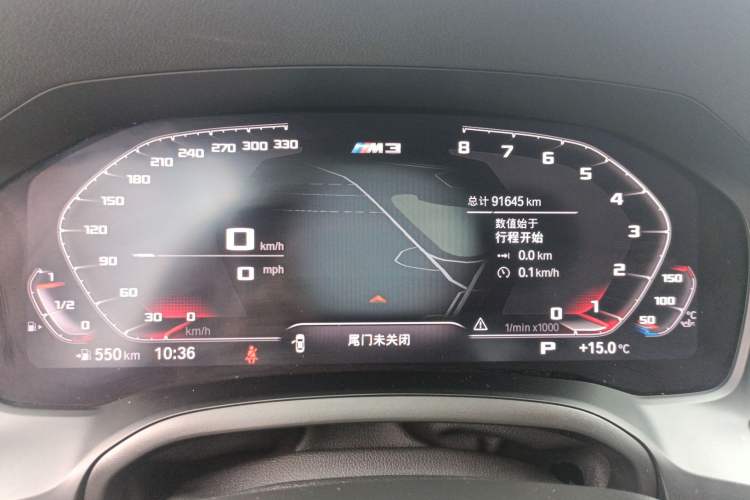 Used BMW 3 Series 2020 Facelifted 325i M Sport Package Instrument Cluster
