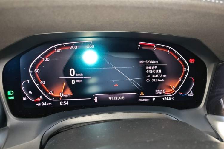 Used BMW 3 Series 2020 320Li M Sport Package Instrument Cluster
