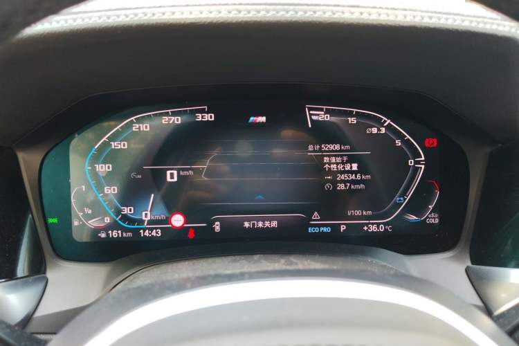 Used BMW 3 Series 2020 Restyled 325Li M Sport Package Instrument Cluster