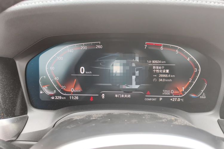 Used BMW 3 Series 2020 320Li M Sport Package Instrument Cluster