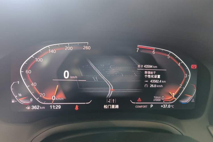 Used BMW 3 Series 2020 320Li M Sport Package Instrument Cluster