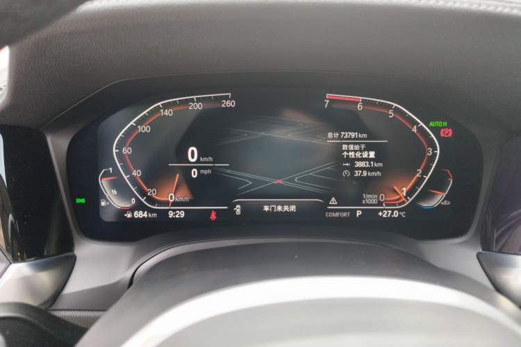 Used BMW 3 Series 2020 Facelifted 325Li M Sport Night Edition Package Instrument Cluster