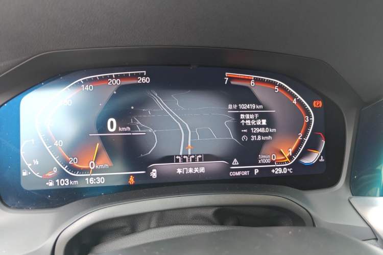 Used BMW 3 Series 2020 320Li M Sport Package Instrument Cluster