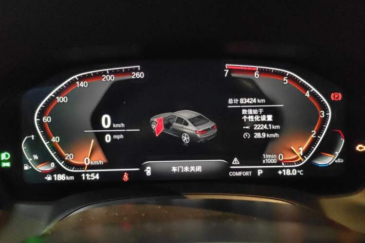 Used BMW 3 Series 2020 320Li M Sport Package Instrument Cluster