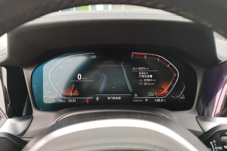 Used BMW 3 Series 2020 Restyled 325Li M Sport Package Instrument Cluster