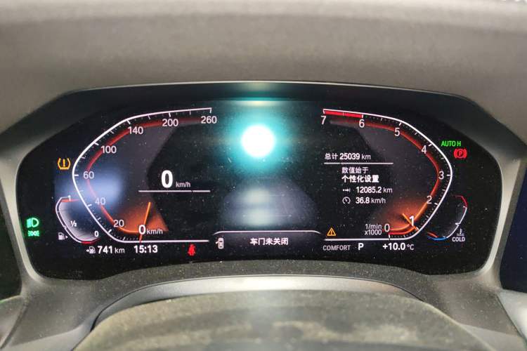Used BMW 3 Series 2020 320Li M Sport Package Instrument Cluster