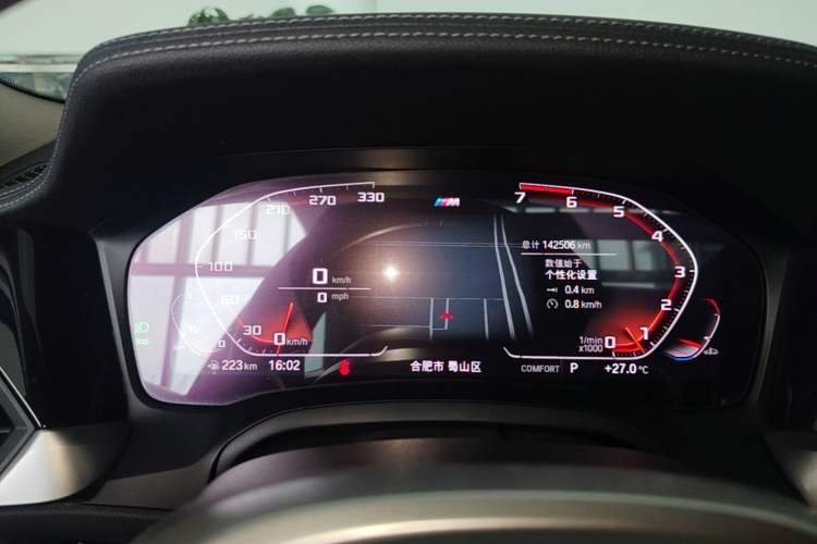 Used BMW 3 Series 2020 325Li M Sport Package Instrument Cluster